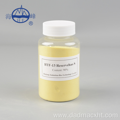 3-nitrobenzene acid sodium salt Resist salt S